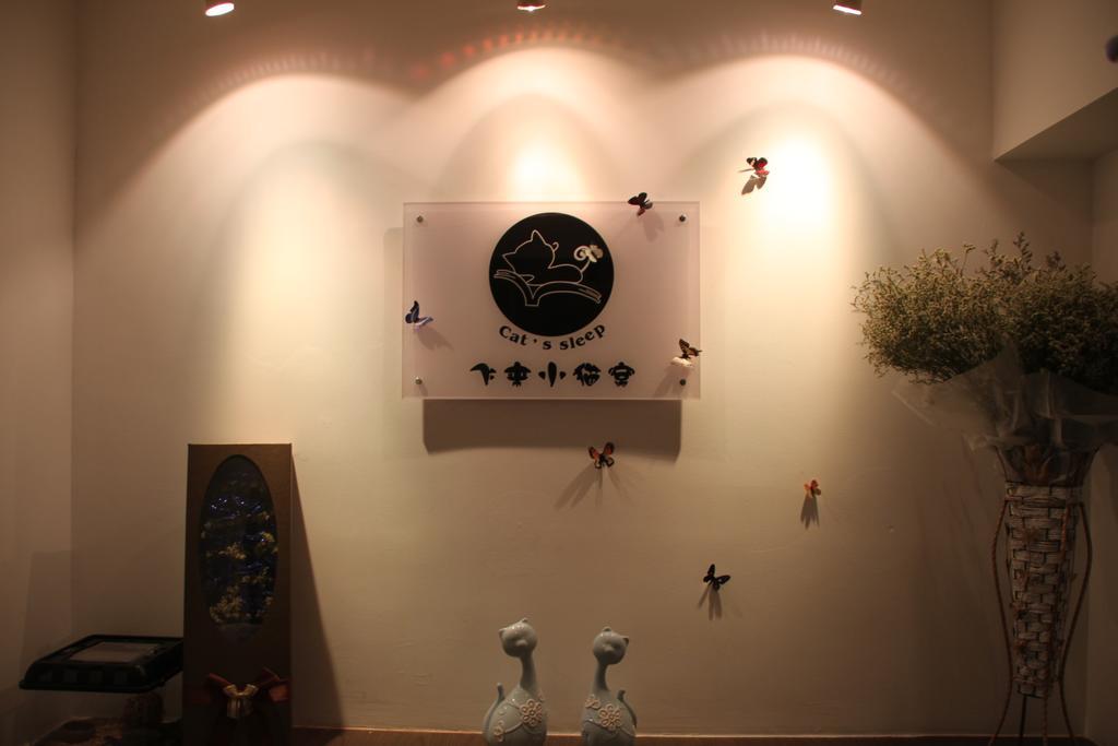 Kunming Cat Nest Female Youth Hostel Dış mekan fotoğraf