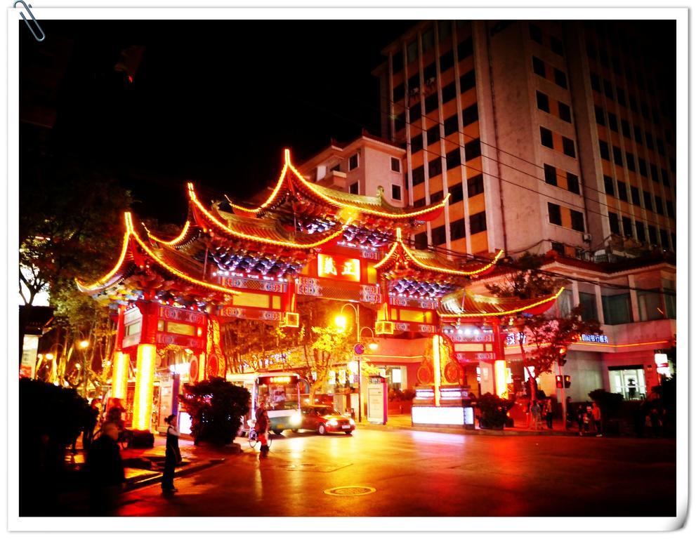 Kunming Cat Nest Female Youth Hostel Dış mekan fotoğraf